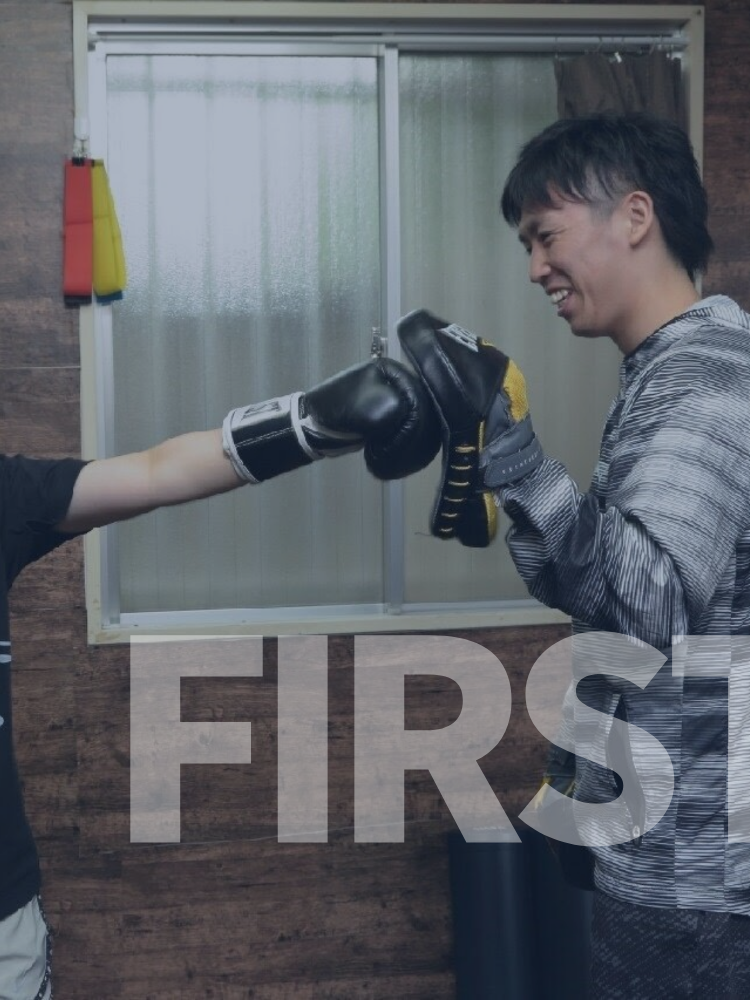 FIRST (2)