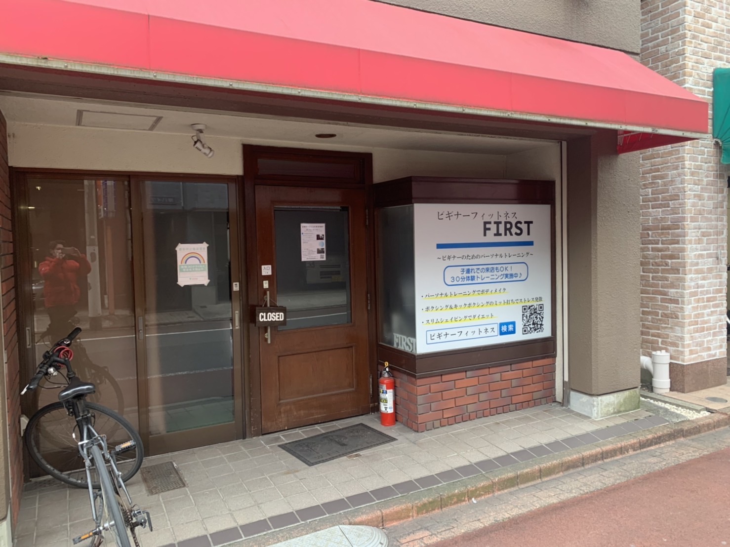 kamata-4