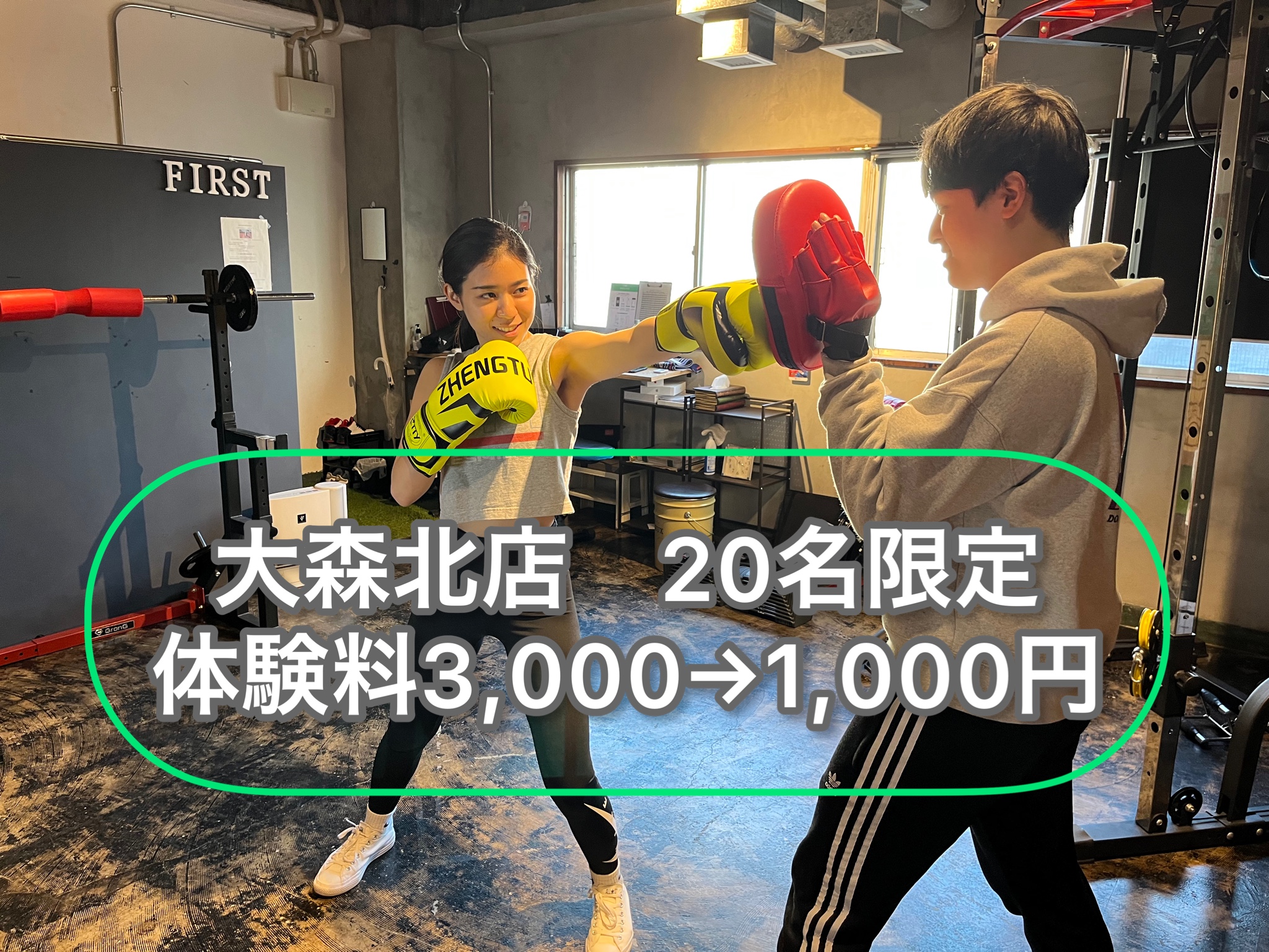 11FFEB4D-ED03-4F69-A3A5-844A99B55542