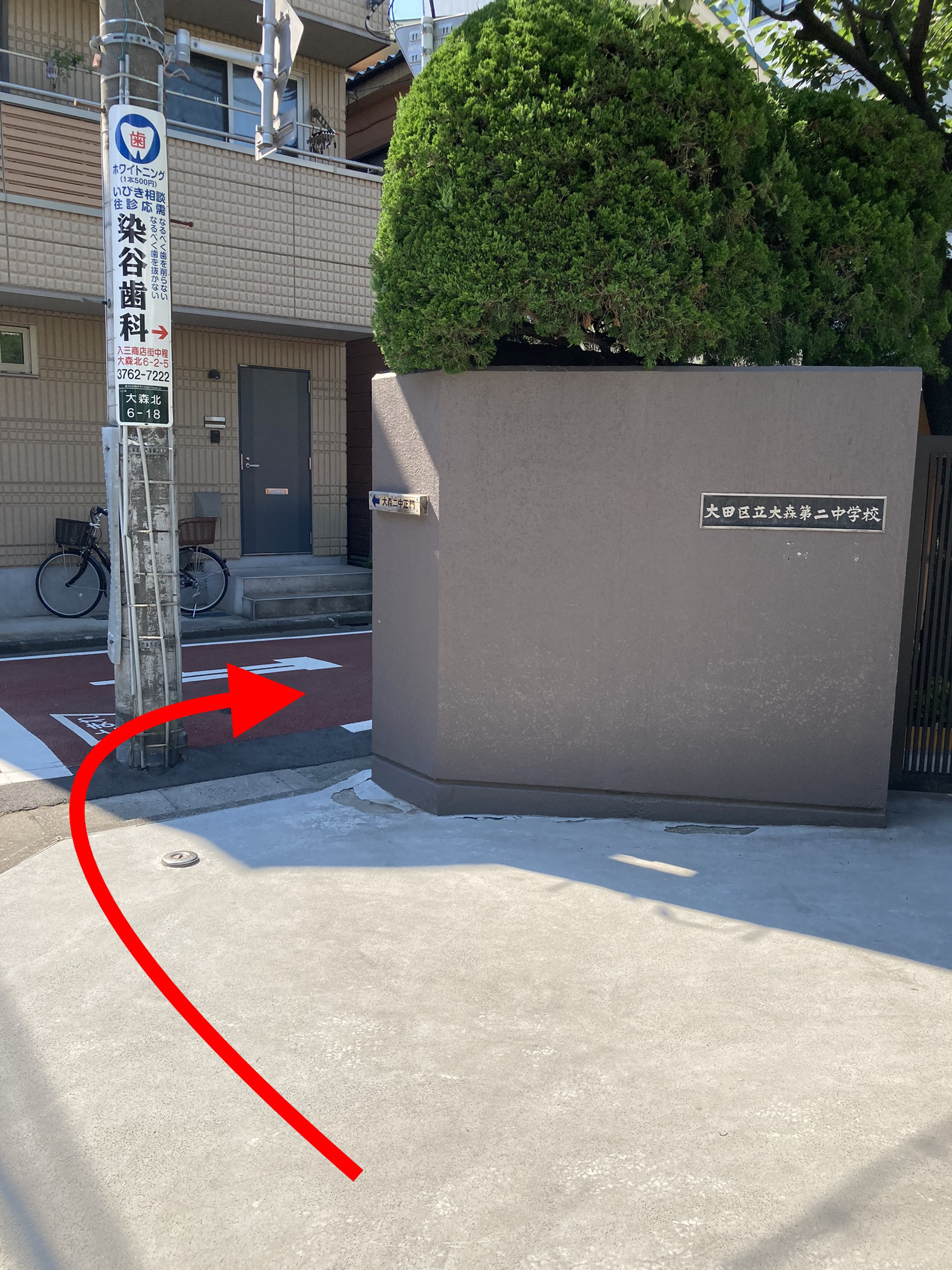 1C2532F4-D34E-4974-B0BA-F30EE358C167