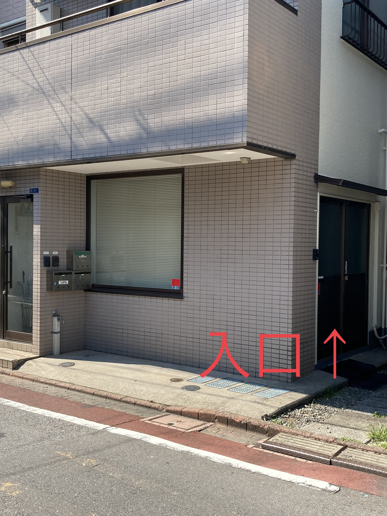 4E14D4D7-D694-4BBE-A1DF-1A0A502920B2