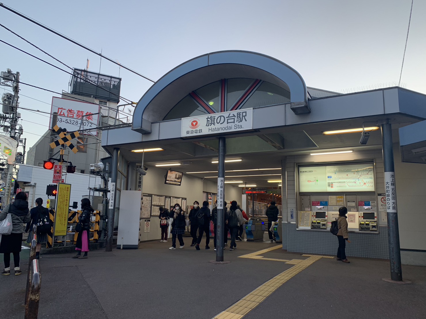 S__85590018