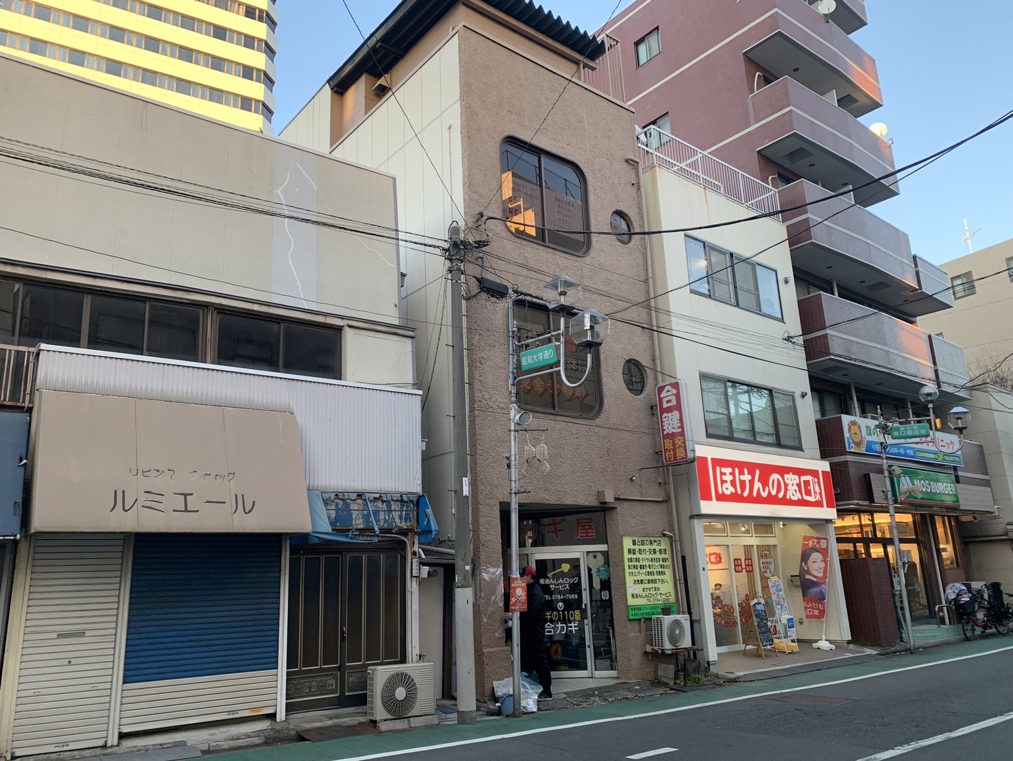 S__85590022