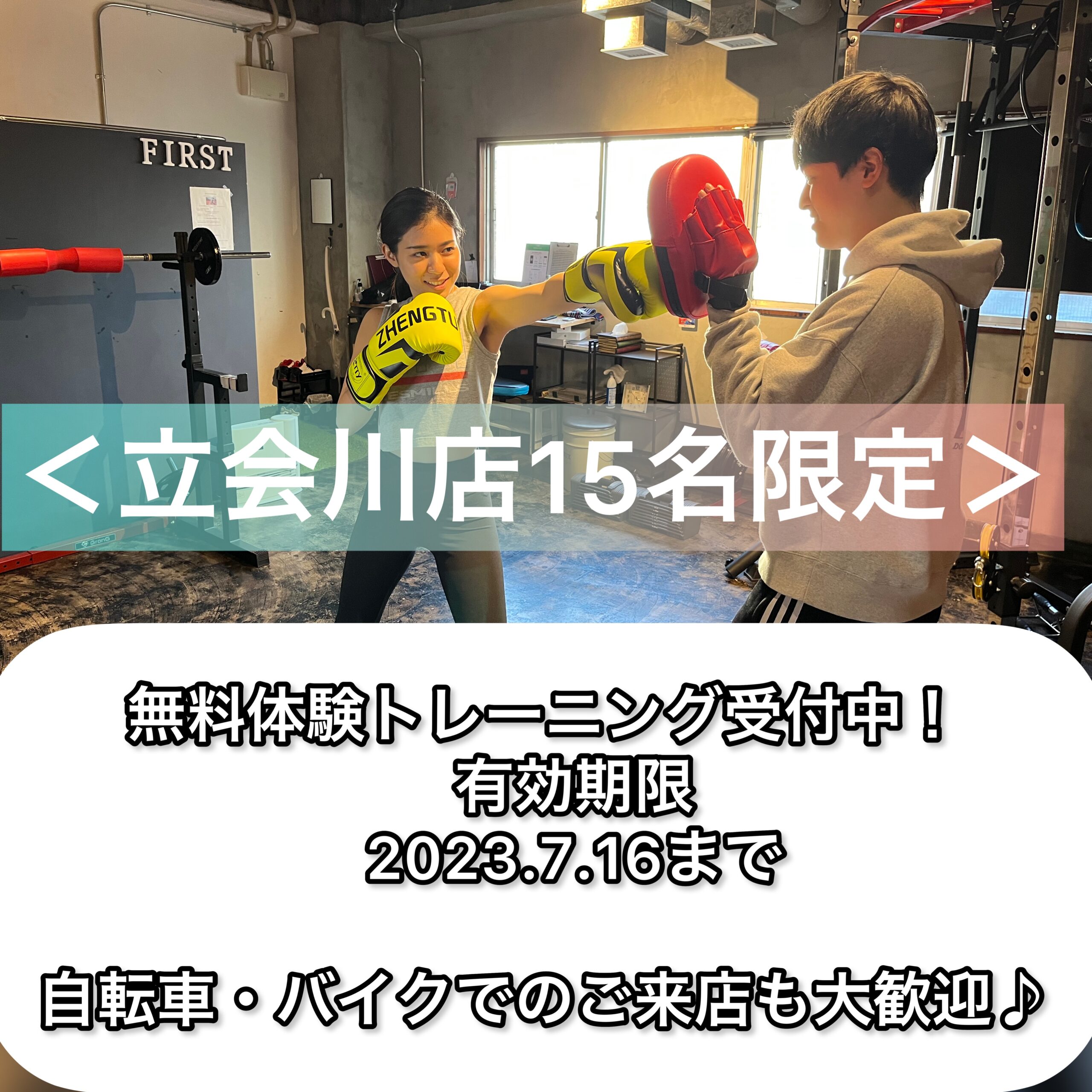 photo-output