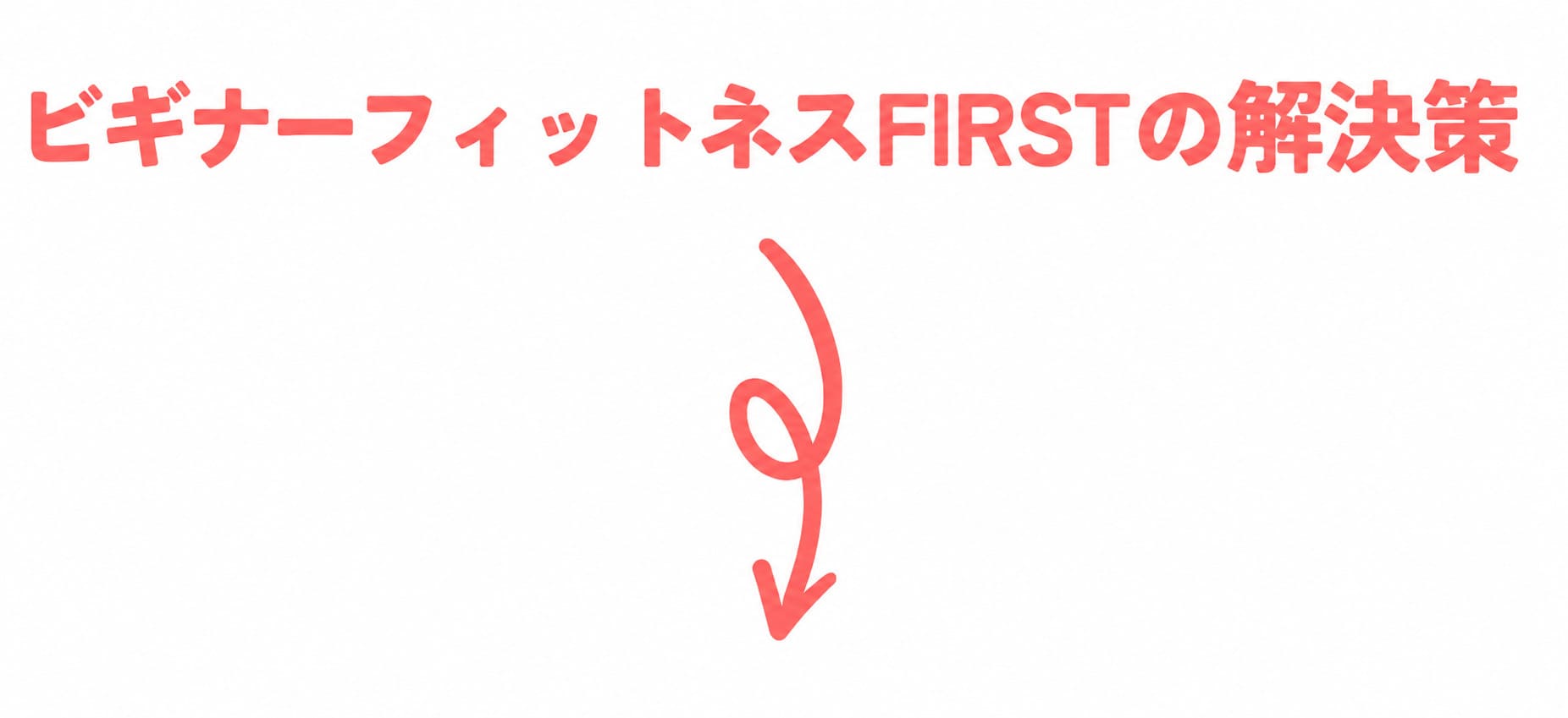 kaiketusaku